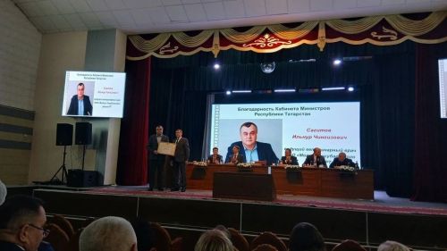 Аксубаевский ветеринар удостоился Благодарности Кабмина Татарстана