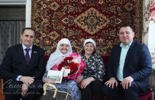 Аксубаевский ветеран педагогике посвятила 30 лет