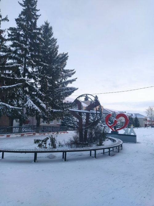 Прогноз погоды в Аксубаеве на 9 января