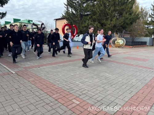 Аксубай призывниклары ГТО нормативларын тапшырдылар