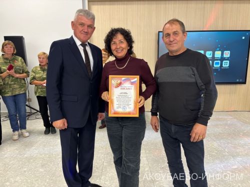 Волонтерлар лаеклы бүләкләр алдылар