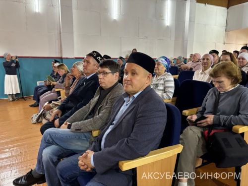 Аксубай районында Радик Сабиров истәлегенә очрашу узды