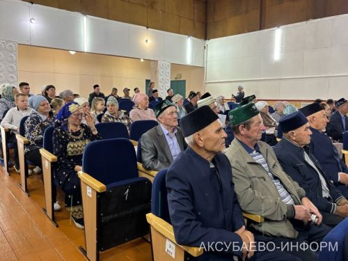 Аксубай районында Радик Сабиров истәлегенә очрашу узды