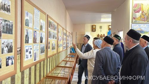 Аксубай районында Радик Сабиров истәлегенә очрашу узды