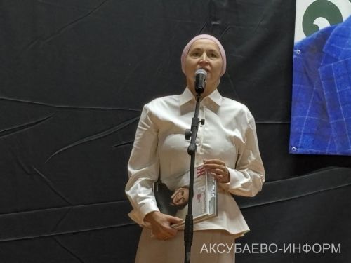 Аксубай районында Радик Сабиров истәлегенә очрашу узды