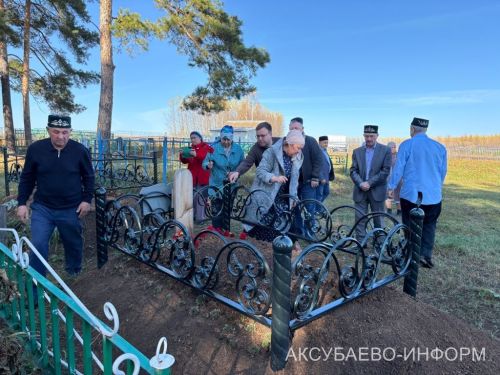 Аксубай районында Радик Сабиров истәлегенә очрашу узды