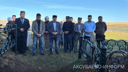 Аксубай районында Радик Сабиров истәлегенә очрашу узды