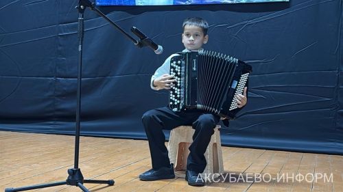 Аксубай районында Радик Сабиров истәлегенә очрашу узды