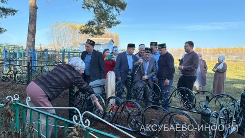Аксубай районында Радик Сабиров истәлегенә очрашу узды