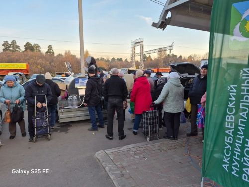 Аксубай авыл хуҗалыгы җитештерүчеләре Казанга көзге байлыкны алып бардылар