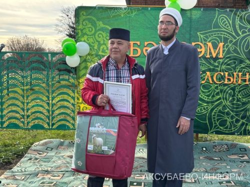 Аксубай районында яңартылган мәчетне ачу тантанасы булды