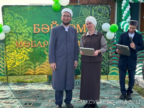 Аксубай районында яңартылган мәчетне ачу тантанасы булды