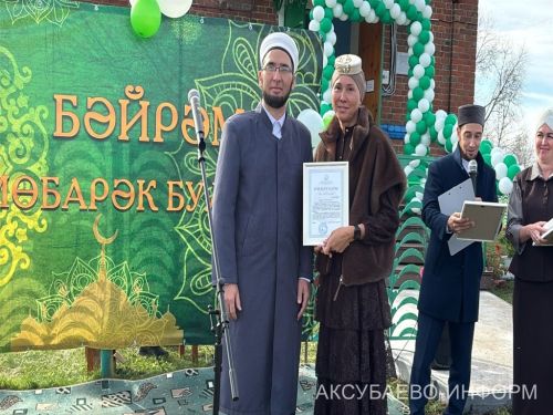 Аксубай районында яңартылган мәчетне ачу тантанасы булды