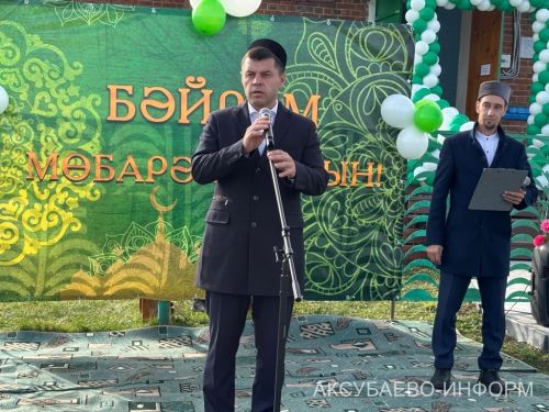 Аксубай районында яңартылган мәчетне ачу тантанасы булды