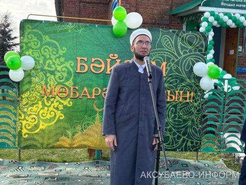 Аксубай районында яңартылган мәчетне ачу тантанасы булды