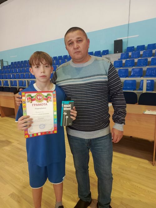 В Аксубаеве определили лучших баскетболистов