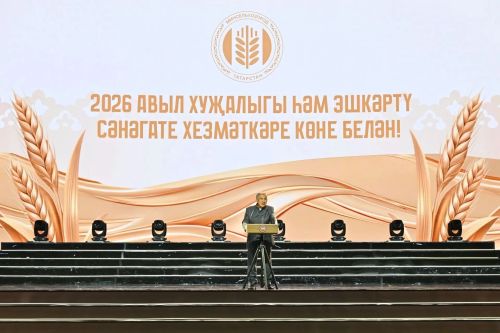 Җөмһүрият уңышында районның да өлеше бар