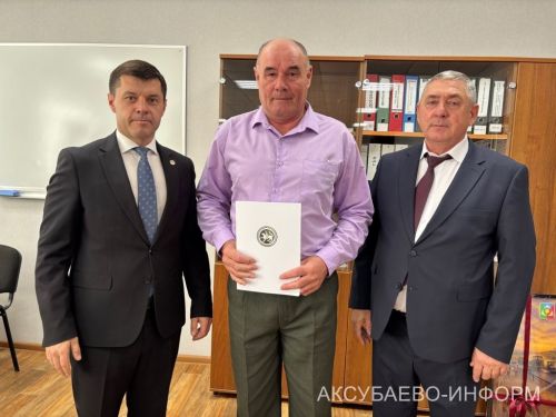 Аксубай юл төзүчеләре сезонга йомгак ясадылар һәм лаеклы бүләкләр алдылар