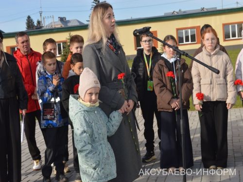 Аксубай мәктәбендә Россия Армиясе майоры истәлеге мәңгеләштерелде