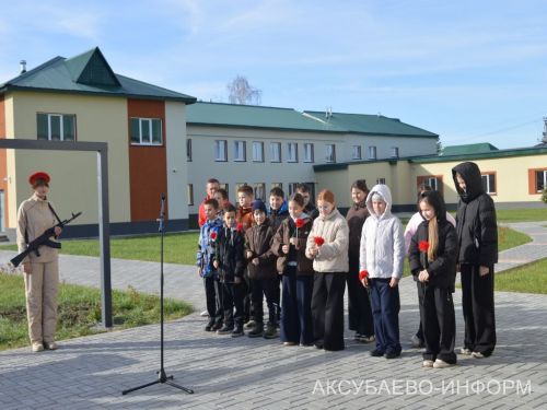 Аксубай мәктәбендә Россия Армиясе майоры истәлеге мәңгеләштерелде