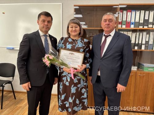Аксубай юл төзүчеләре сезонга йомгак ясадылар һәм лаеклы бүләкләр алдылар