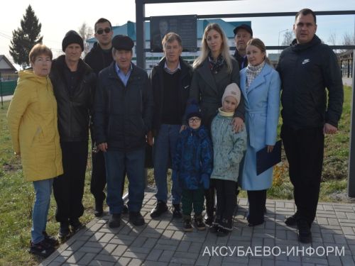 В Аксубаевской школе увековечили память майора Российской Армии