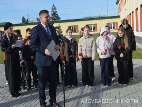 В Аксубаевской школе увековечили память майора Российской Армии