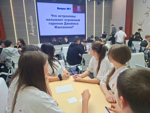 Аксубай районы укучылары белемнәрен «Нәрсә? Кайда? Кайчан?» уенында тикшерделәр