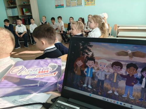 Аксубаевские первоклассники пополнили ряды «Орлят России»