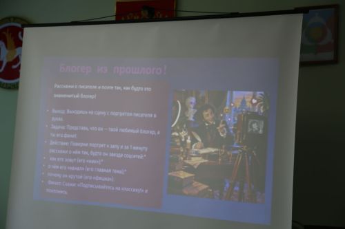 Әдәбият белемнәрен тикшерделәр: Иске Кыязлы китапханәсендә «Квиз-бук» уены үткәрелде