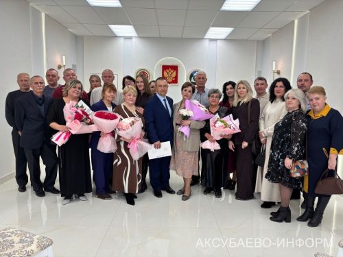Яңа тарих: төзекләндерүдән соң район ЗАГСында беренче никах теркәлде