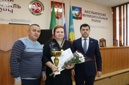 Директора аксубаевских школ получили награды за развитие спорта