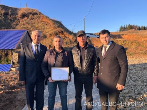 Урмандеево авылында төзекләндерелгән чишмә ачылды