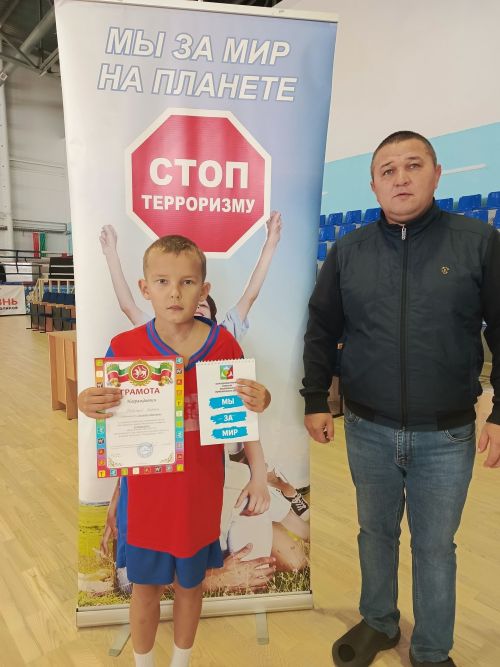 Аксубайда яшүсмерләр арасында баскетбол буенча беренчелек узды