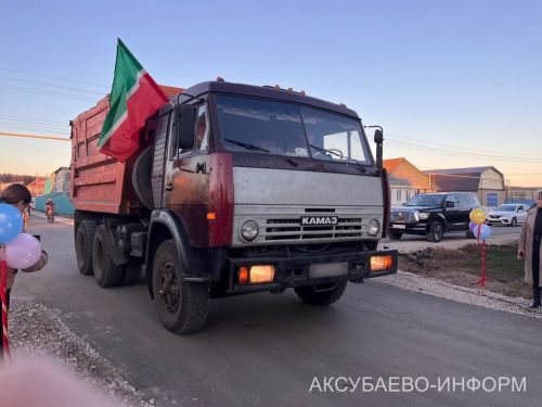 Урмандеевода капиталь төзекләндерелгән юл ачылды
