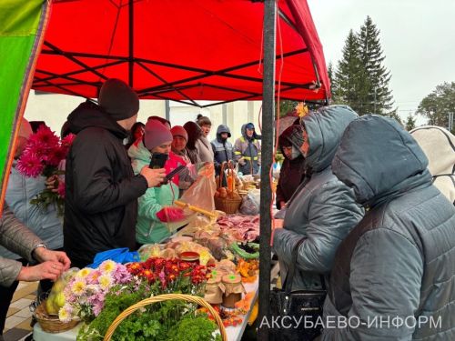 Аксубай районында традицион авыл хуҗалыгы ярминкәсе узды