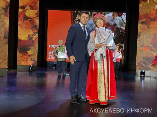 Аксубайда өлкән буынны һәм волонтерларны хөрмәтләделәр
