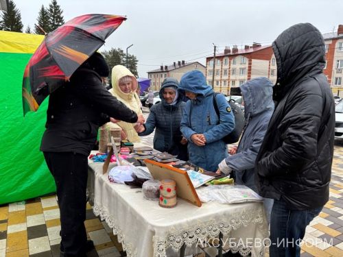 Аксубай районында традицион авыл хуҗалыгы ярминкәсе узды