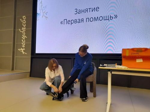 В Аксубаевском Молодежном центре учились оказывать первую помощь