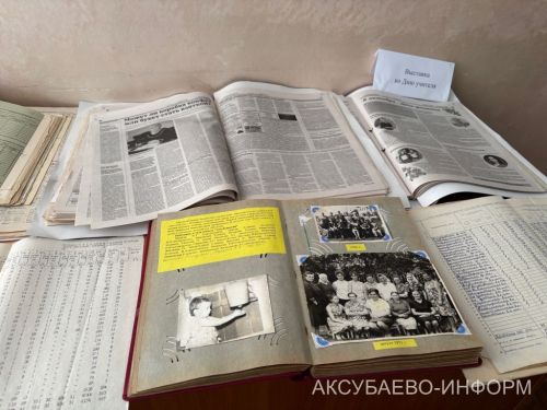 Аксубай районында 1986 елда 60 мәктәп эшләгән