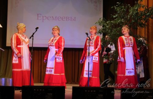 Гасырлар кайтавазы: Аксубайда гаилә традицияләре фестивале узды