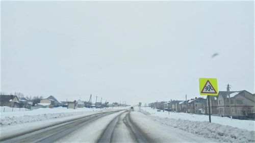 Прогноз погоды в Аксубаеве на 13 февраля