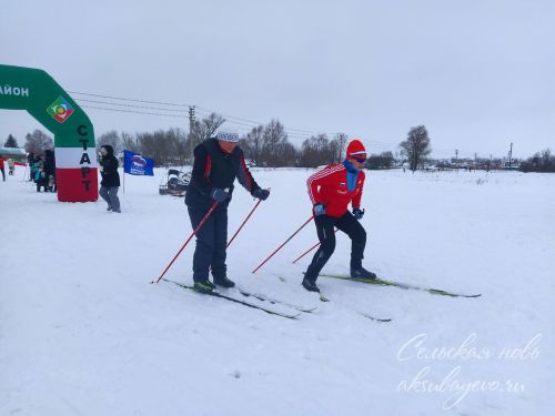 В Аксубаевском районе на старт «Лыжни России» вышли около 400 человек