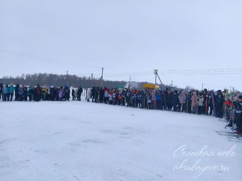 В Аксубаевском районе на старт «Лыжни России» вышли около 400 человек