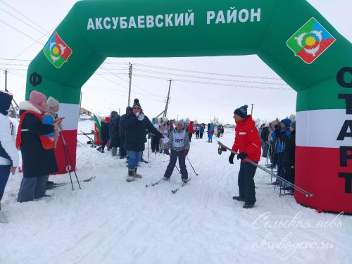В Аксубаевском районе на старт «Лыжни России» вышли около 400 человек