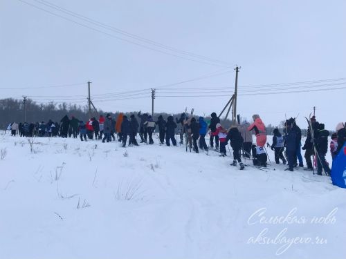 В Аксубаевском районе на старт «Лыжни России» вышли около 400 человек
