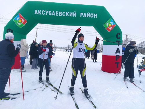 В Аксубаевском районе на старт «Лыжни России» вышли около 400 человек