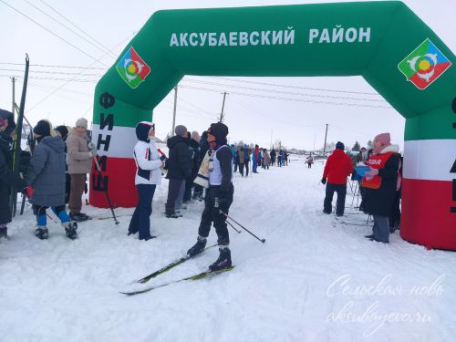 В Аксубаевском районе на старт «Лыжни России» вышли около 400 человек