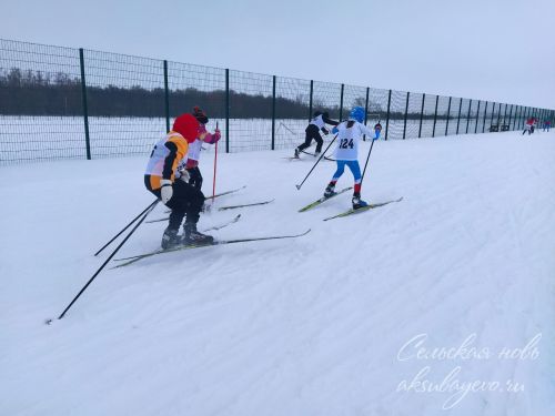 В Аксубаевском районе на старт «Лыжни России» вышли около 400 человек