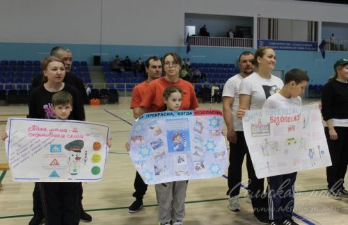 В Аксубаеве соревновались спортивные семьи